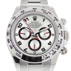 Rolex Cosmograph Daytona White Gold Silver Dial Watch 116509