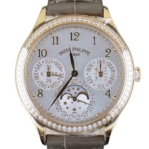 Patek Philippe Ladies Grand Complications Perpetual Calendar Rose Gold Ladies Watch 7140R-001