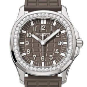 Patek Philippe Aquanaut Quartz Diamond Brown Dial Ladies Watch 5067A-023