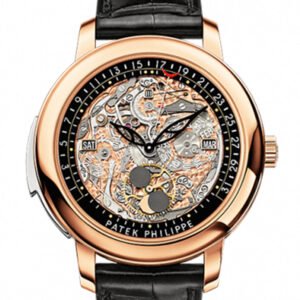 Patek Philippe Grand Complications Perpetual Calendar Day Month Rose Gold 5303R 5303R-001