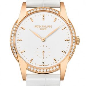 Patek Philippe Calatrava Hand Wond Leather Ladies Watch 7122/200R-001