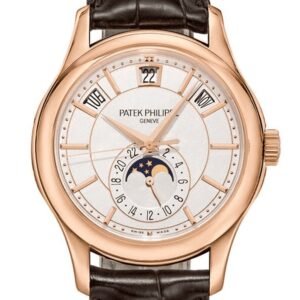 Patek Philippe Complications Annual Calendar Moonphase Rose Gold Brown Leather Men's Watch 5205R-001 5205R