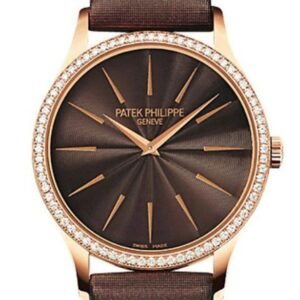 Patek Philippe Calatrava Rose Gold Brown Dial 33mm Ladies Watch 4897R-001