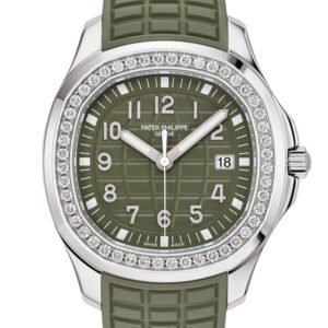 Patek Philippe Aquanaut Watch 5267/200A-011