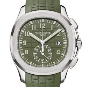 Patek Philippe Aquanaut Khaki Green Mens Watch 5968G-010