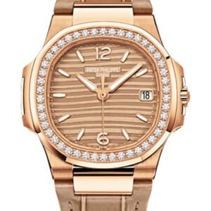 Patek Philippe Nautilus Date & Golden Dial 7010R-012