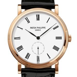 PATEK PHILIPPE Calatrava White Dial 18kt Rose Gold Men's Watch 5119R-001