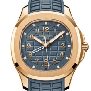 Patek Philippe Aquanaut Travel Time Quartz Blue Dial Rose Gold Watch 5269R