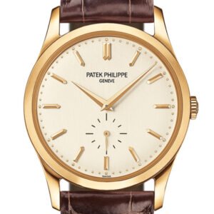 Patek Philippe Calatrava Mechanical Opaline White Dial Men's Watch 5196J-001