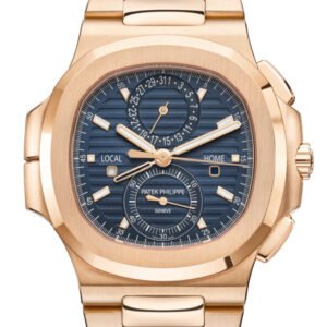 Patek Philippe Nautilus Rose Gold Watch 5990/1R-001