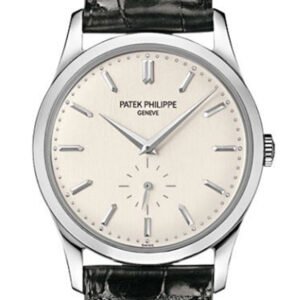 Patek Philippe Calatrava Silver Dial 18 kt White Gold Men's Watch 5196G-001