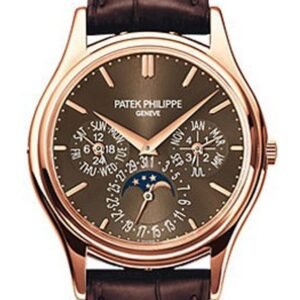 Patek Philippe Grand Complications Perpetual Calendar Brown Dial 38mm Men's Watch 5140R-001