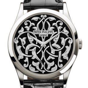 Patek Philippe Calatrava Engraved Black Dial Platinum 5088/100P-001