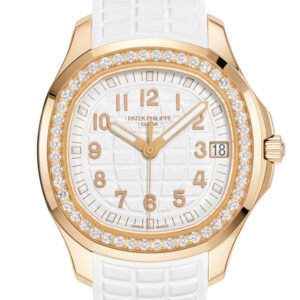 Patek Philippe Aquanaut Automatic Rose Gold 5268/200R 5268-200R-001